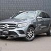 mercedes-benz glc-class 2016 -MERCEDES-BENZ--Benz GLC DBA-253946C--WDC2539462F116441---MERCEDES-BENZ--Benz GLC DBA-253946C--WDC2539462F116441- image 1