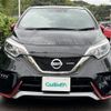 nissan note 2018 -NISSAN--Note DBA-E12--E12-575474---NISSAN--Note DBA-E12--E12-575474- image 15