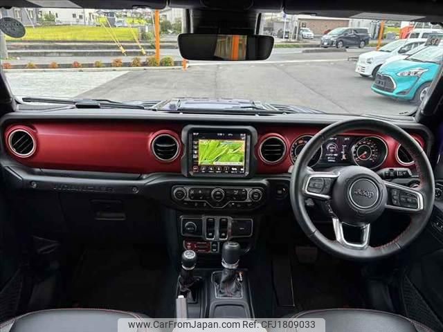 chrysler jeep-wrangler 2023 CFJ1809033 image 2