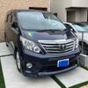 toyota alphard 2012 CFJ1653544 image 3