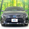 toyota corolla-touring-wagon 2020 CFJ1822429 image 16