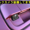 suzuki mr-wagon 2012 -SUZUKI--MR Wagon MF33S--604225---SUZUKI--MR Wagon MF33S--604225- image 28