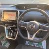 nissan serena 2016 -NISSAN 【新潟 301ﾄ8986】--Serena GFC27--000179---NISSAN 【新潟 301ﾄ8986】--Serena GFC27--000179- image 25