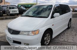honda lagreat 2000 CFJ9084221