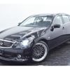 nissan skyline 2010 quick_quick_DBA-V36_V36-402911 image 15