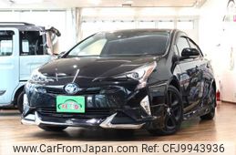 toyota prius 2016 -TOYOTA 【熊谷 301】--Prius DAA-ZVW51--ZVW51-8008145---TOYOTA 【熊谷 301】--Prius DAA-ZVW51--ZVW51-8008145-