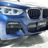 bmw x3 2021 -BMW--BMW X3 3DA-UZ20--WBAUZ36080N104235---BMW--BMW X3 3DA-UZ20--WBAUZ36080N104235- image 20