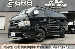 toyota hiace-van 2022 CFJ1614570