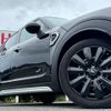 mini mini-others 2019 CFJ1675506 image 67