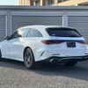 mercedes-benz e-class-station-wagon 2025 CFJ1862242 image 2