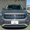 volkswagen t-cross 2020 -VOLKSWAGEN--VW T-Cross 3BA-C1DKR--WVGZZZC1ZLY067121---VOLKSWAGEN--VW T-Cross 3BA-C1DKR--WVGZZZC1ZLY067121- image 13