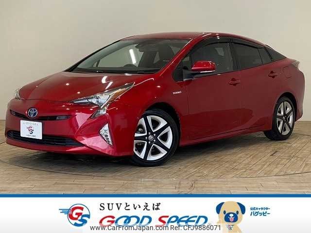 toyota prius 2017 -TOYOTA--Prius DAA-ZVW51--ZVW51-8037167---TOYOTA--Prius DAA-ZVW51--ZVW51-8037167- image 1