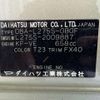 daihatsu mira 2008 -DAIHATSU--Mira DBA-L275S--L275S-2009887---DAIHATSU--Mira DBA-L275S--L275S-2009887- image 36