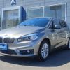 bmw 2-series 2017 -BMW--BMW 2 Series DBA-2A15--WBA2A32050V464163---BMW--BMW 2 Series DBA-2A15--WBA2A32050V464163- image 9