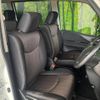 nissan serena 2015 -NISSAN--Serena DAA-HFC26--HFC26-284742---NISSAN--Serena DAA-HFC26--HFC26-284742- image 9