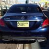 mercedes-benz c-class 2018 -MERCEDES-BENZ 【市川 310ﾕ29】--Benz C Class 205014--2R431473---MERCEDES-BENZ 【市川 310ﾕ29】--Benz C Class 205014--2R431473- image 15