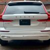 volvo xc60 2025 CFJ1713115 image 4