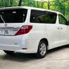 toyota alphard 2013 -TOYOTA--Alphard DBA-ANH20W--ANH20-8265806---TOYOTA--Alphard DBA-ANH20W--ANH20-8265806- image 18