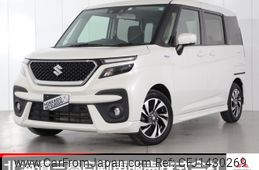 suzuki solio 2023 -SUZUKI--Solio 5AA-MA37S--MA37S-641128---SUZUKI--Solio 5AA-MA37S--MA37S-641128-