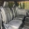 toyota noah 2018 -TOYOTA--Noah DBA-ZRR80W--ZRR80-0479088---TOYOTA--Noah DBA-ZRR80W--ZRR80-0479088- image 8
