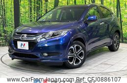 honda vezel 2015 quick_quick_RU3_RU3-1108373