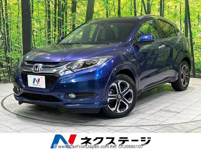 honda vezel 2015 quick_quick_RU3_RU3-1108373 image 1