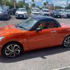 daihatsu copen 2018 -DAIHATSU--Copen DBA-LA400K--LA400K-0025290---DAIHATSU--Copen DBA-LA400K--LA400K-0025290- image 9
