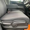 honda n-box 2015 -HONDA--N BOX JF1--JF1-1509735---HONDA--N BOX JF1--JF1-1509735- image 43