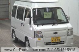 subaru sambar-dias-van 2011 -SUBARU 【香川 880ｱ1280】--Samber Dias Van TV2--145392---SUBARU 【香川 880ｱ1280】--Samber Dias Van TV2--145392-