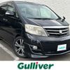 toyota alphard 2007 -TOYOTA--Alphard CBA-MNH15W--MNH15-0051353---TOYOTA--Alphard CBA-MNH15W--MNH15-0051353- image 1