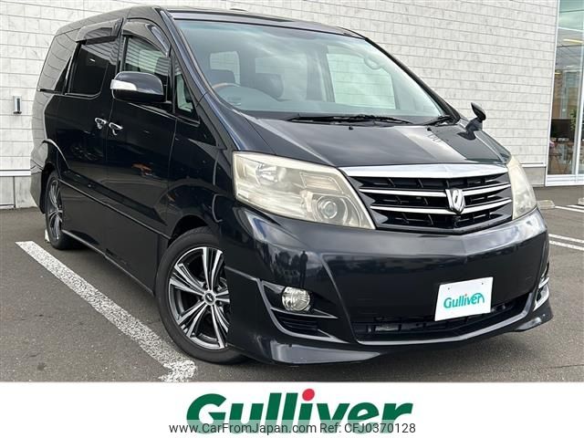 toyota alphard 2007 -TOYOTA--Alphard CBA-MNH15W--MNH15-0051353---TOYOTA--Alphard CBA-MNH15W--MNH15-0051353- image 1