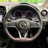 nissan note 2017 CFJ1683285 image 11