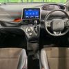 toyota sienta 2018 -TOYOTA--Sienta DBA-NSP170G--NSP170-7178096---TOYOTA--Sienta DBA-NSP170G--NSP170-7178096- image 2