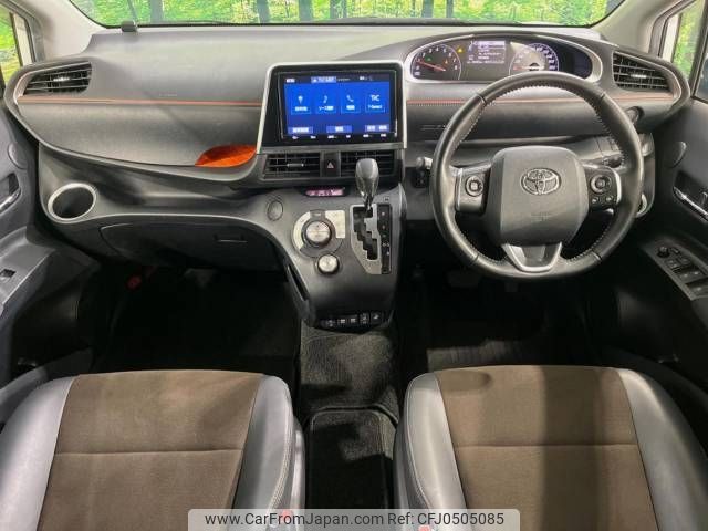 toyota sienta 2018 -TOYOTA--Sienta DBA-NSP170G--NSP170-7178096---TOYOTA--Sienta DBA-NSP170G--NSP170-7178096- image 2