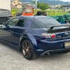 mazda rx-8 2008 CFJ1749720 image 2