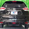 nissan x-trail 2016 CFJ1683459 image 16