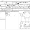 suzuki wagon-r 2017 -SUZUKI 【春日井 580ｳ4990】--Wagon R DAA-MH55S--MH55S-171193---SUZUKI 【春日井 580ｳ4990】--Wagon R DAA-MH55S--MH55S-171193- image 3