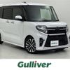 daihatsu tanto 2019 -DAIHATSU--Tanto 5BA-LA650S--LA650S-0031957---DAIHATSU--Tanto 5BA-LA650S--LA650S-0031957- image 1