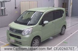 daihatsu move 2015 -DAIHATSU--Move DBA-LA150S--LA150S-0017921---DAIHATSU--Move DBA-LA150S--LA150S-0017921-