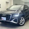 audi q2 2022 quick_quick_3BA-GADPC_WAUZZZGA8MA042347 image 1