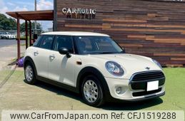 mini mini-others 2016 CFJ1519288