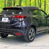 honda vezel 2020 -HONDA--VEZEL DAA-RU3--RU3-1360947---HONDA--VEZEL DAA-RU3--RU3-1360947- image 18