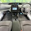 toyota prius 2022 -TOYOTA--Prius 6AA-ZVW51--ZVW51-6229068---TOYOTA--Prius 6AA-ZVW51--ZVW51-6229068- image 3