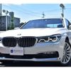 bmw 7-series 2017 -BMW--BMW 7 Series DBA-7A30--WBA7A22030G610175---BMW--BMW 7 Series DBA-7A30--WBA7A22030G610175- image 39