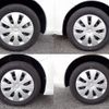 toyota corolla-axio 2017 -TOYOTA--Corolla Axio DBA-NRE161--NRE161-0034287---TOYOTA--Corolla Axio DBA-NRE161--NRE161-0034287- image 27