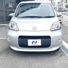 toyota porte 2014 CFJ1779852 image 14