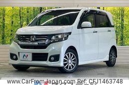 honda n-wgn 2015 CFJ1463748