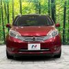 nissan note 2014 -NISSAN--Note DBA-E12--E12-186119---NISSAN--Note DBA-E12--E12-186119- image 15