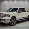 lincoln mark-lt 2013 GOO_NET_EXCHANGE_0540456A30250525W004 image 21