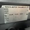 toyota hilux 2019 -TOYOTA--Hilux QDF-GUN125--GUN125-3911428---TOYOTA--Hilux QDF-GUN125--GUN125-3911428- image 10